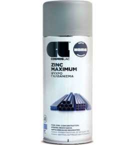 ΣΠΡΕΙ COSMOS LAC - ZINC ΓΚΡΙ / ΨΥΧΡΟ ΓΑΛΒΑΝΙΣΜΑ  400ML
